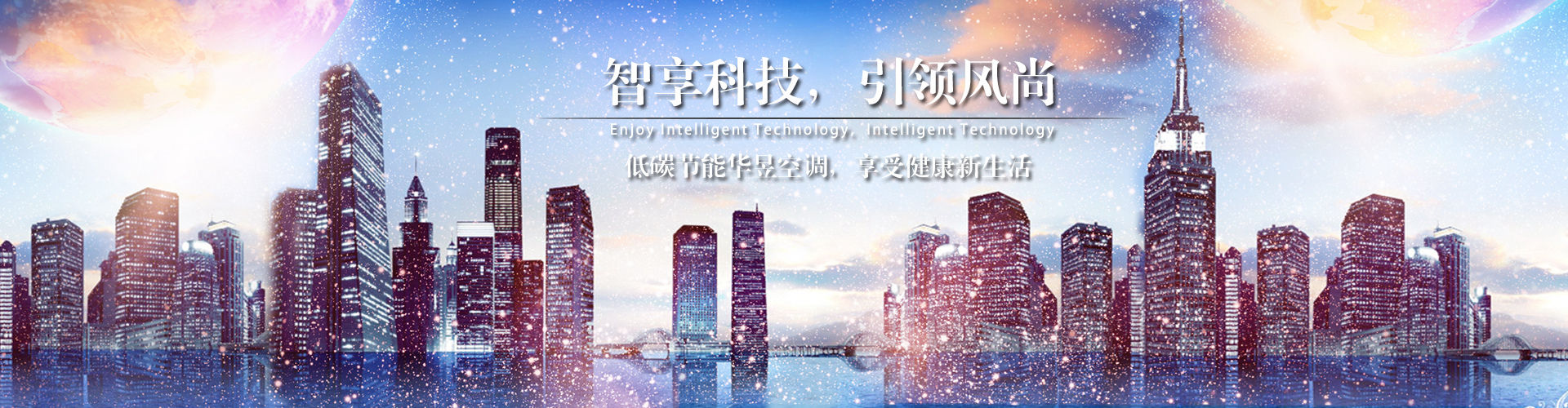 联袂而至网